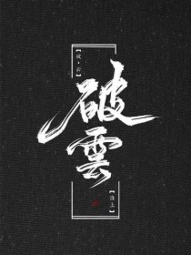 狼导航跳转进行中
